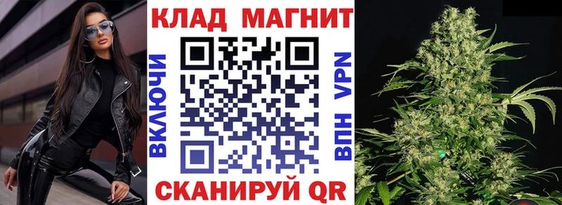 Как найти наркотики Красный Сулин ГЕРОИН МАРИХУАНА A PVP Меф мяу мяу ГАШИШ