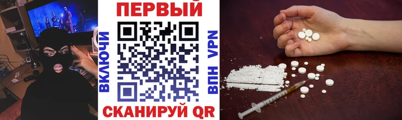 АМФ 98%  Красный Сулин 