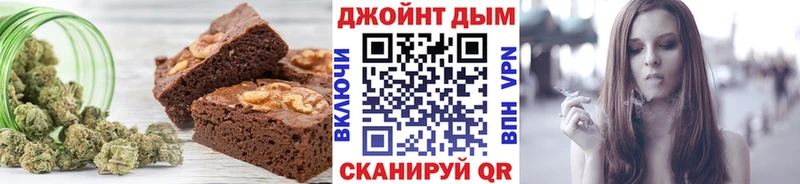 Cannafood марихуана  где купить   Красный Сулин 