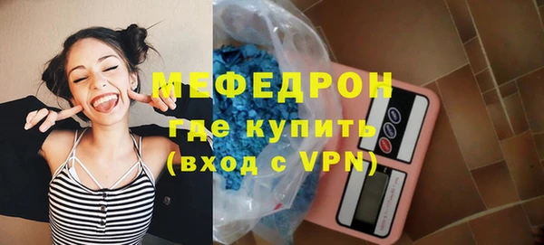 синтетический гашиш Киренск