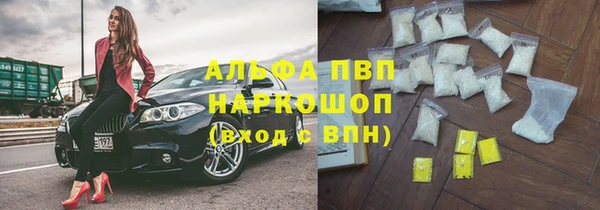 синтетический гашиш Киренск