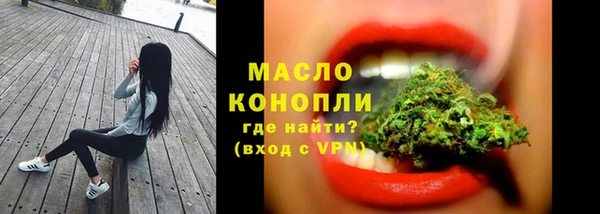 синтетический гашиш Киренск