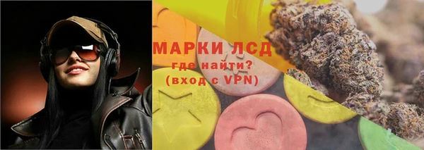 синтетический гашиш Киренск