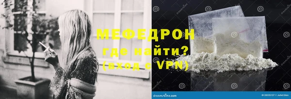 синтетический гашиш Киренск