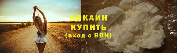 синтетический гашиш Киренск