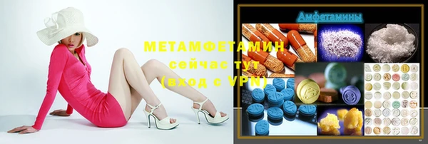 дистиллят марихуана Киреевск