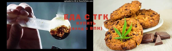 синтетический гашиш Киренск