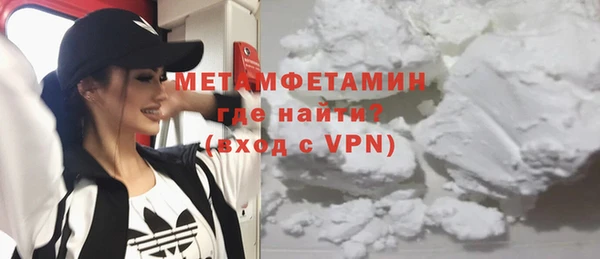 синтетический гашиш Киренск