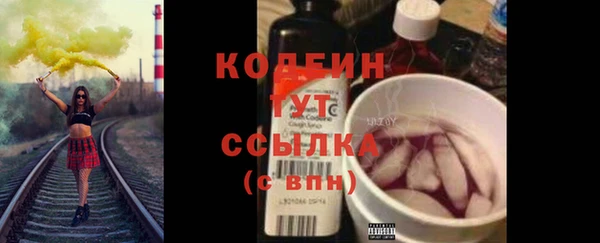 амф Кинешма