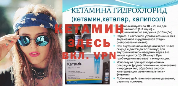 дистиллят марихуана Киреевск
