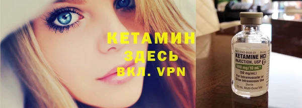 дистиллят марихуана Киреевск