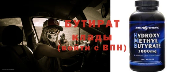 дистиллят марихуана Киреевск