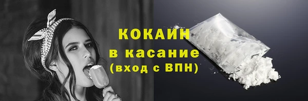 дистиллят марихуана Киреевск