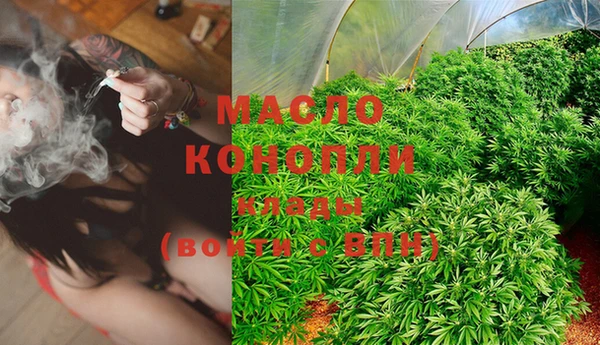 амф Кинешма