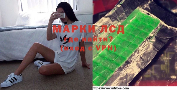 дистиллят марихуана Киреевск