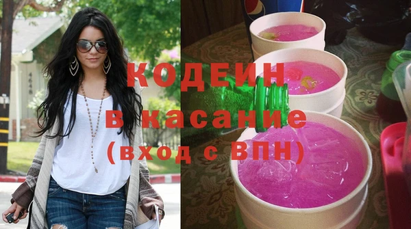 дистиллят марихуана Киреевск