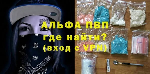 дистиллят марихуана Киреевск
