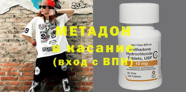 амф Кинешма