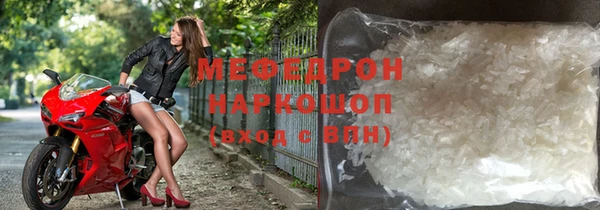 дистиллят марихуана Киреевск