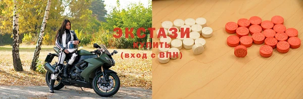 амф Кинешма