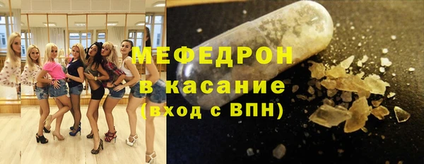 синтетический гашиш Киренск
