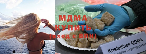 амф Кинешма