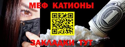 спиды Канаш