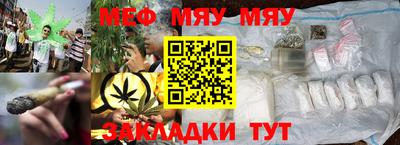 спиды Канаш