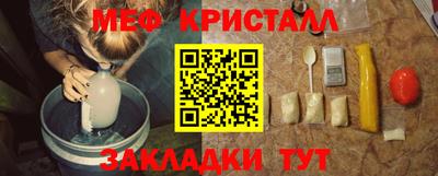 сатива Кандалакша