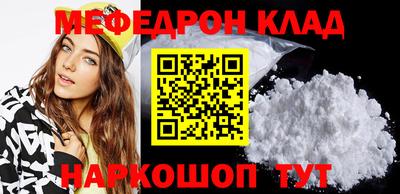 сатива Кандалакша