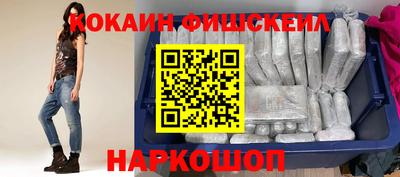 сатива Кандалакша