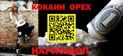 сатива Кандалакша