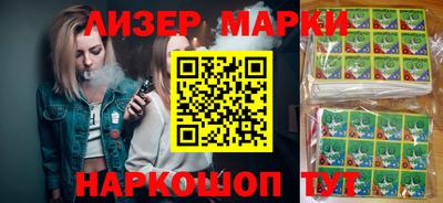 спиды Канаш