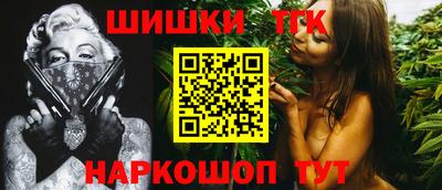 спиды Канаш
