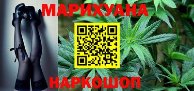 спиды Канаш