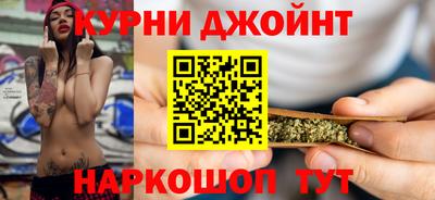 сатива Кандалакша