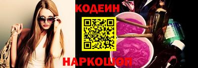 сатива Кандалакша