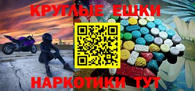 сатива Кандалакша