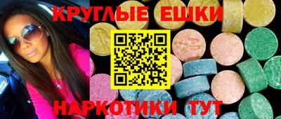 сатива Кандалакша