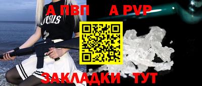 сатива Кандалакша