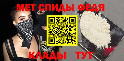 сатива Кандалакша