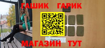 спиды Канаш