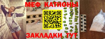 сатива Кандалакша