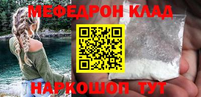 спиды Канаш
