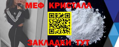 спиды Канаш