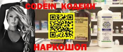 спиды Канаш