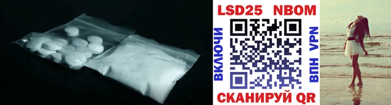 Лсд 25 экстази ecstasy  купить наркоту  Красный Сулин 
