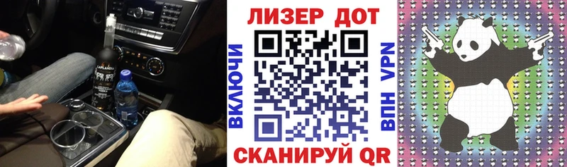 Марки N-bome 1500мкг нарко площадка Telegram Красный Сулин как найти наркотики гидра зеркало